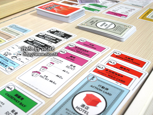 大富翁紙牌遊戲 Monopoly Deal 介紹 教學